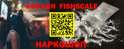 мефедрон VHQ Чебаркуль