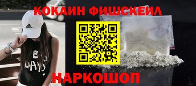 МДМА Чебоксары