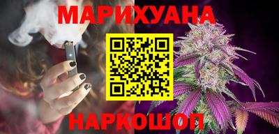 мефедрон VHQ Чебаркуль