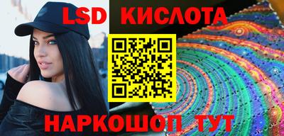 мефедрон VHQ Чебаркуль