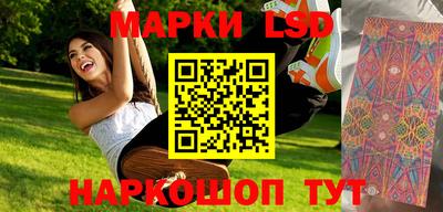 мефедрон VHQ Чебаркуль