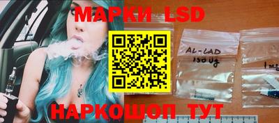 мефедрон VHQ Чебаркуль