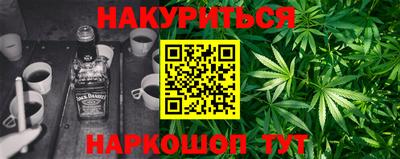 бутик Чапаевск
