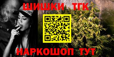 мефедрон VHQ Чебаркуль