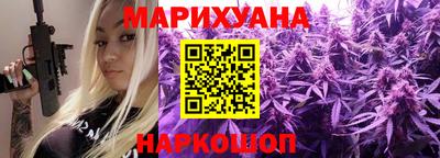 МДМА Чебоксары