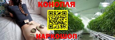 альфа пвп Шахты