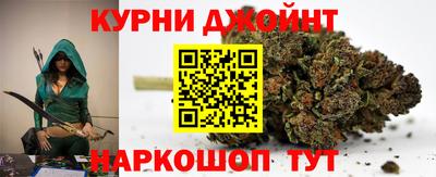 МДМА Чебоксары