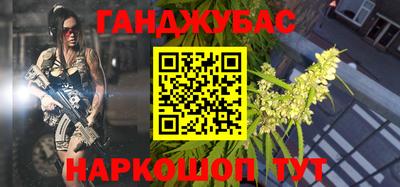МДМА Чебоксары