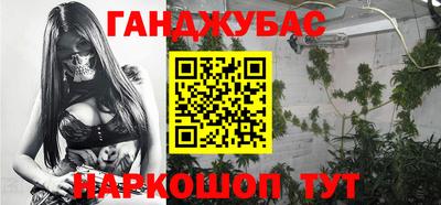 МДМА Чебоксары