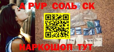 мефедрон VHQ Чебаркуль