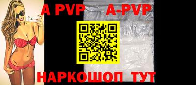 мефедрон VHQ Чебаркуль