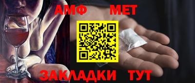 МДМА Чебоксары