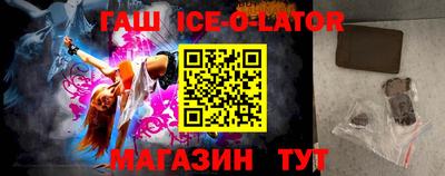 МДМА Чебоксары