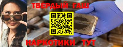 МДМА Чебоксары