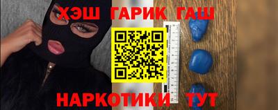 МДМА Чебоксары