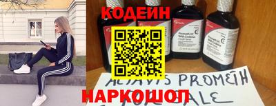 МДМА Чебоксары