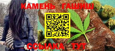 мефедрон VHQ Чебаркуль
