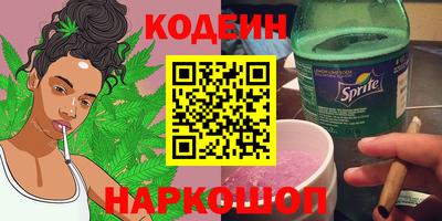 бутик Чапаевск