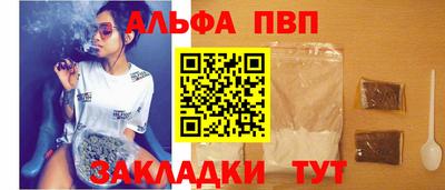 МДМА Чебоксары