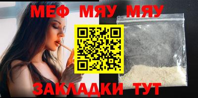 бутик Чапаевск
