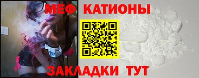 бутик Чапаевск
