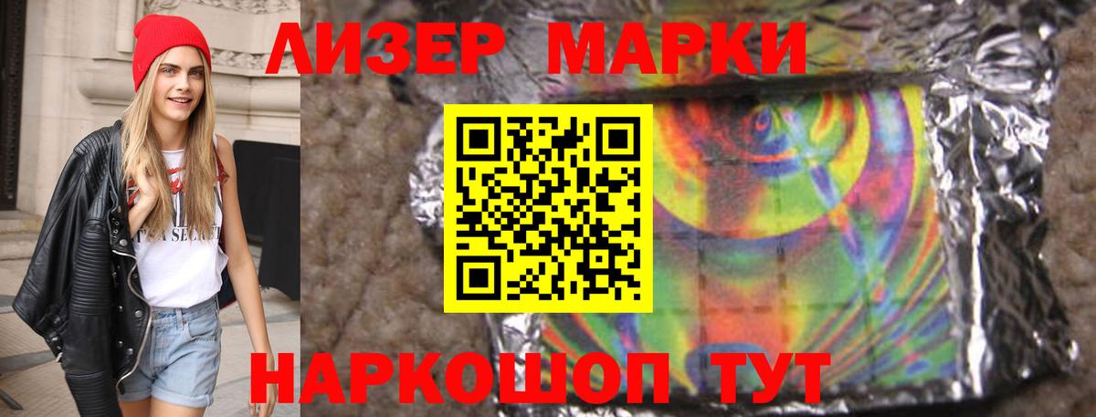 Лсд 25 экстази кислота  Вход с VPN  omg ссылка  Великий Устюг 